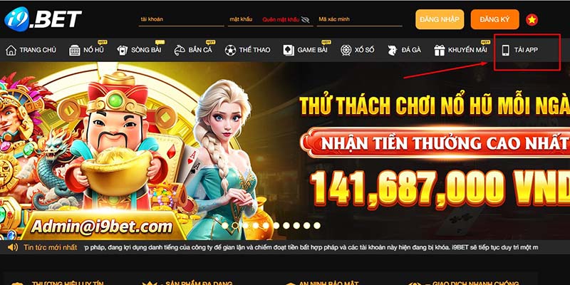 Lý do nên trải nghiệm cá cược bằng app nhà cái